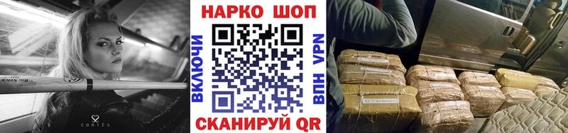 Наркошоп купить Каннабис  МЕФ  Кокаин  Гашиш  Олёкминск