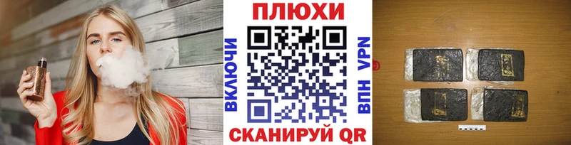 Купить  Олёкминск  Гашиш индика сатива 