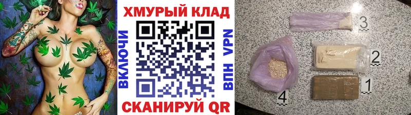 Купить где  Олёкминск  ГЕРОИН Афган 