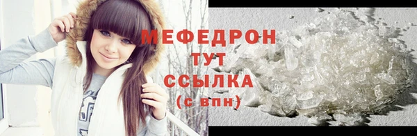 a pvp Дмитровск
