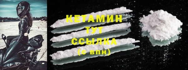 марихуана Дмитриев