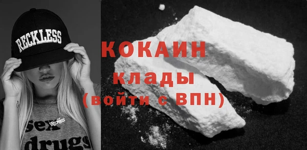 а пвп мука Дмитров