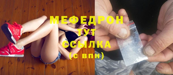 a pvp Дмитровск