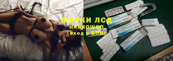 марихуана Дмитриев