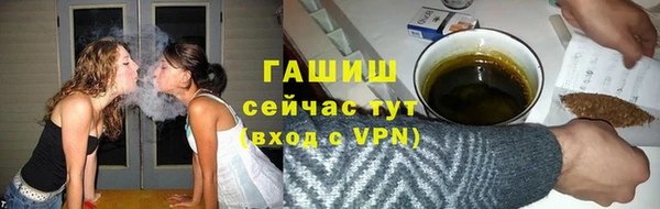 a pvp Дмитровск