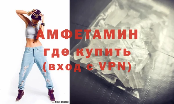 а пвп мука Дмитров