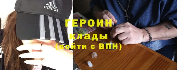 a pvp Дмитровск