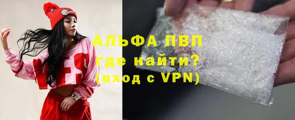 а пвп мука Дмитров