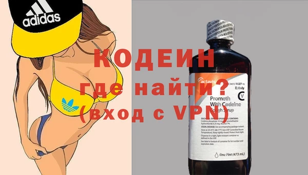 марихуана Дмитриев