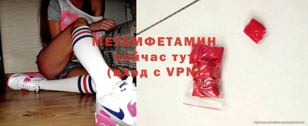 a pvp Дмитровск