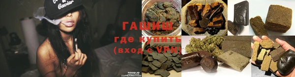 a pvp Дмитровск