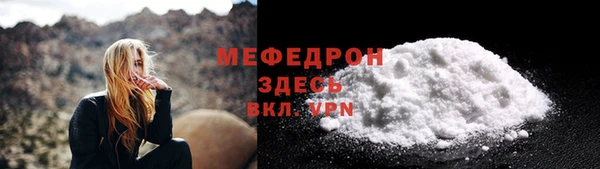 a pvp Дмитровск