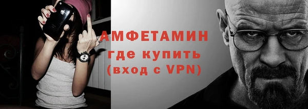 марихуана Дмитриев