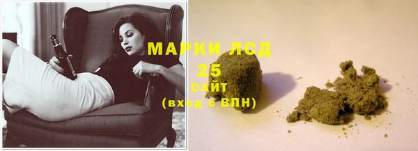 марихуана Дмитриев