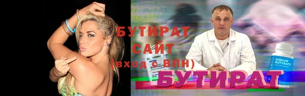 марихуана Дмитриев