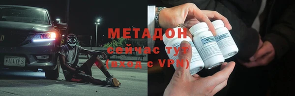 а пвп мука Дмитров