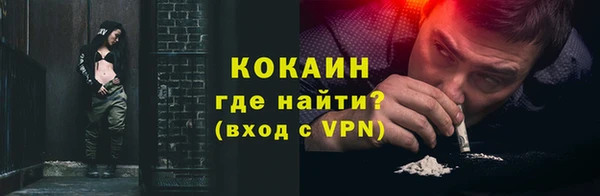 марихуана Дмитриев