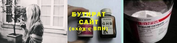 a pvp Дмитровск