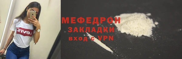 a pvp Дмитровск