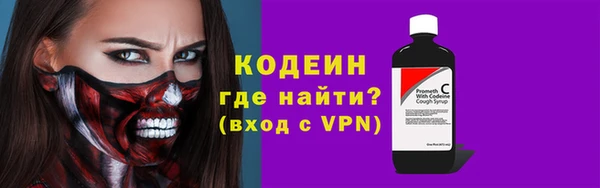 а пвп мука Дмитров