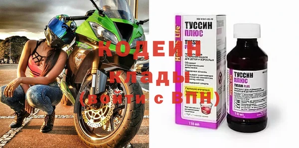 марихуана Дмитриев
