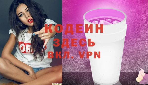 а пвп мука Дмитров