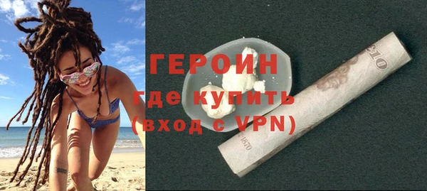а пвп мука Дмитров