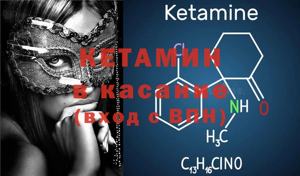 a pvp Дмитровск