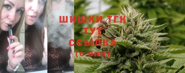 а пвп мука Дмитров