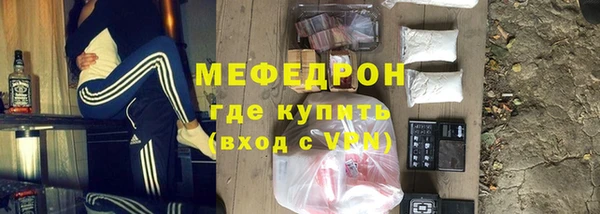 a pvp Дмитровск