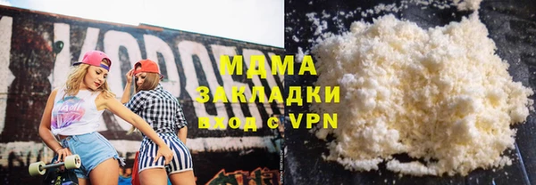 марихуана Дмитриев