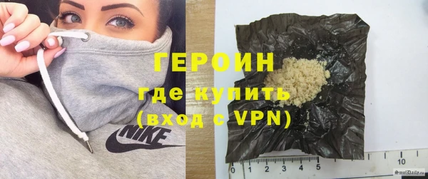a pvp Дмитровск