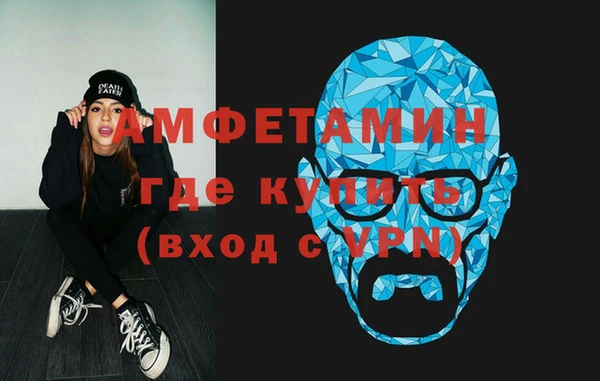 героин Сясьстрой