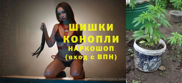 а пвп мука Дмитров
