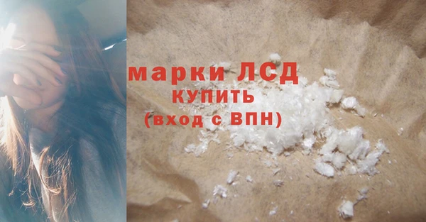 а пвп мука Дмитров