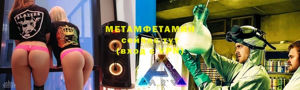 марихуана Дмитриев