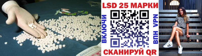Купить  Олёкминск  ЛСД экстази ecstasy 